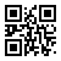QR-Code zur Seite https://www.isbn.de/9781852330958