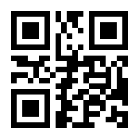 QR-Code zur Seite https://www.isbn.de/9781852331054