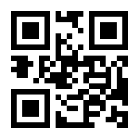 QR-Code zur Seite https://www.isbn.de/9781852331245