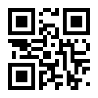 QR-Code zur Seite https://www.isbn.de/9781852331498