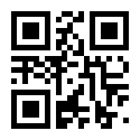 QR-Code zur Seite https://www.isbn.de/9781852331580