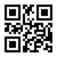 QR-Code zur Seite https://www.isbn.de/9781852331634