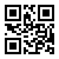 QR-Code zur Seite https://www.isbn.de/9781852331733