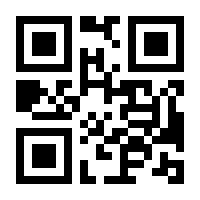 QR-Code zur Seite https://www.isbn.de/9781852331887