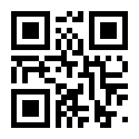 QR-Code zur Seite https://www.isbn.de/9781852331993
