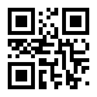 QR-Code zur Seite https://www.isbn.de/9781852332211