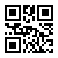 QR-Code zur Seite https://www.isbn.de/9781852332228