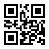 QR-Code zur Seite https://www.isbn.de/9781852332372