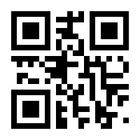 QR-Code zur Seite https://www.isbn.de/9781852332389