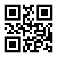 QR-Code zur Seite https://www.isbn.de/9781852332501