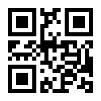 QR-Code zur Seite https://www.isbn.de/9781852332518