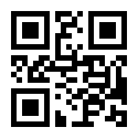 QR-Code zur Seite https://www.isbn.de/9781852332570