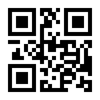QR-Code zur Seite https://www.isbn.de/9781852332990