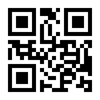 QR-Code zur Seite https://www.isbn.de/9781852333096