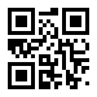 QR-Code zur Seite https://www.isbn.de/9781852333591