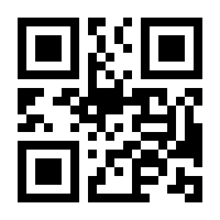 QR-Code zur Seite https://www.isbn.de/9781852333935