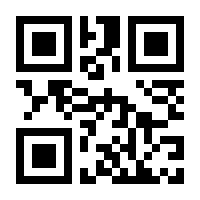 QR-Code zur Seite https://www.isbn.de/9781852333959