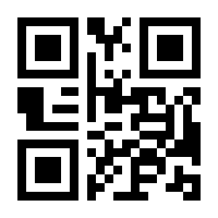 QR-Code zur Seite https://www.isbn.de/9781852334024