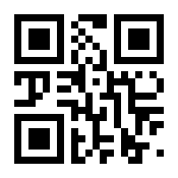 QR-Code zur Seite https://www.isbn.de/9781852334031