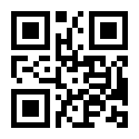 QR-Code zur Seite https://www.isbn.de/9781852334147