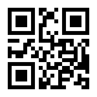 QR-Code zur Seite https://www.isbn.de/9781852334178