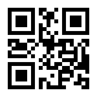 QR-Code zur Seite https://www.isbn.de/9781852334185