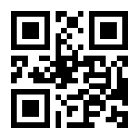 QR-Code zur Seite https://www.isbn.de/9781852334215