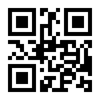 QR-Code zur Seite https://www.isbn.de/9781852334222