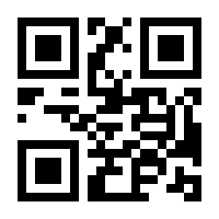 QR-Code zur Seite https://www.isbn.de/9781852334239