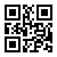QR-Code zur Seite https://www.isbn.de/9781852334277