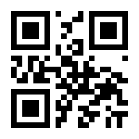 QR-Code zur Seite https://www.isbn.de/9781852334482