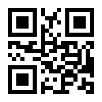 QR-Code zur Seite https://www.isbn.de/9781852334505