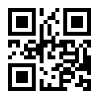 QR-Code zur Seite https://www.isbn.de/9781852334536