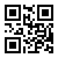 QR-Code zur Seite https://www.isbn.de/9781852335007