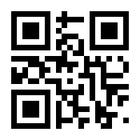 QR-Code zur Seite https://www.isbn.de/9781852335458