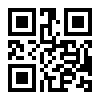 QR-Code zur Buchseite 9781852335502