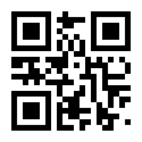 QR-Code zur Seite https://www.isbn.de/9781852335533