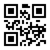 QR-Code zur Seite https://www.isbn.de/9781852335649