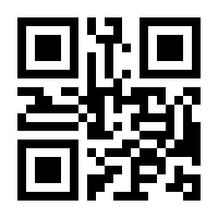 QR-Code zur Seite https://www.isbn.de/9781852335786