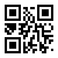 QR-Code zur Seite https://www.isbn.de/9781852335793