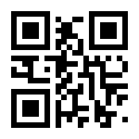 QR-Code zur Seite https://www.isbn.de/9781852336028