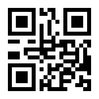 QR-Code zur Seite https://www.isbn.de/9781852336066