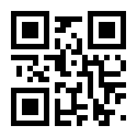 QR-Code zur Seite https://www.isbn.de/9781852336165
