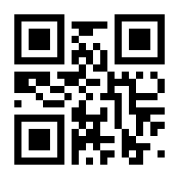 QR-Code zur Seite https://www.isbn.de/9781852336172
