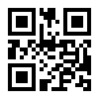QR-Code zur Seite https://www.isbn.de/9781852336264