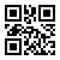 QR-Code zur Seite https://www.isbn.de/9781852336509