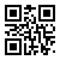 QR-Code zur Seite https://www.isbn.de/9781852336844