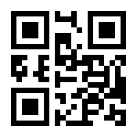 QR-Code zur Seite https://www.isbn.de/9781852337643