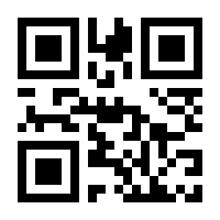 QR-Code zur Seite https://www.isbn.de/9781852337728