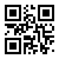 QR-Code zur Seite https://www.isbn.de/9781852337858
